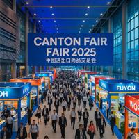 معرفی نمایشگاه کانتون