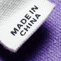 تامین کننده لباس کودک در چین