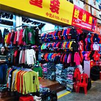 مراحل واردات پوشاک بچه‌گانه از چین