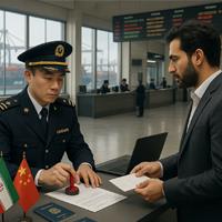ترخیص کالا از چین