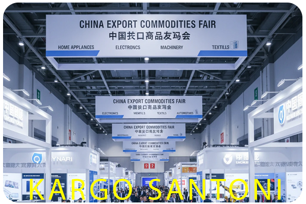 لیست نمایشگاه چین 2026