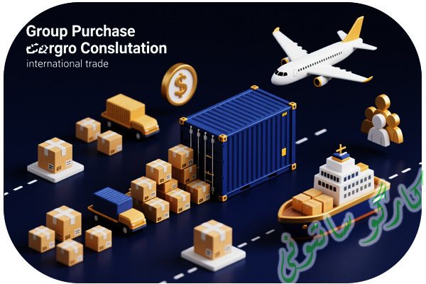 هزینه واردات لوازم خانگی از چین