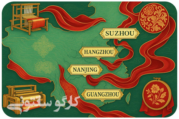 شهرهای اصلی تولید کننده پارچه در چین